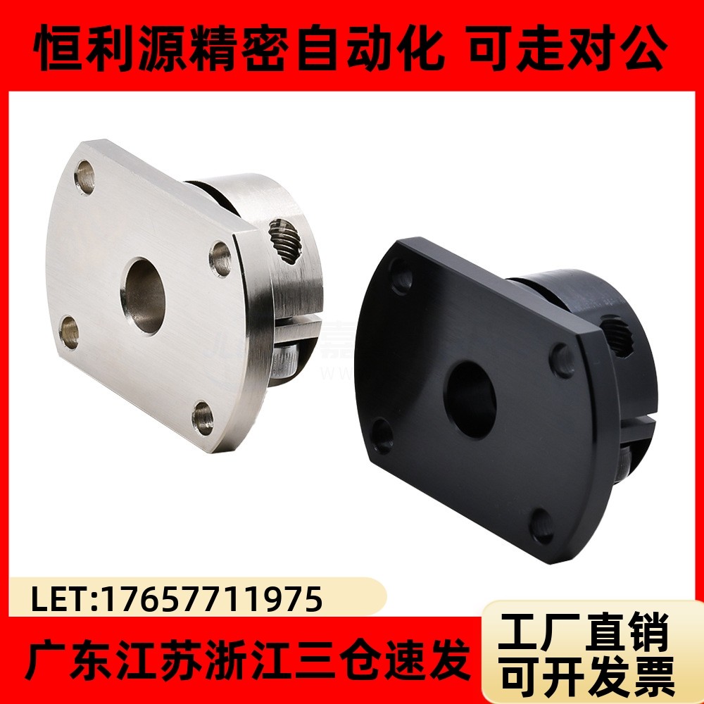 替STHWSB/L125030导向轴