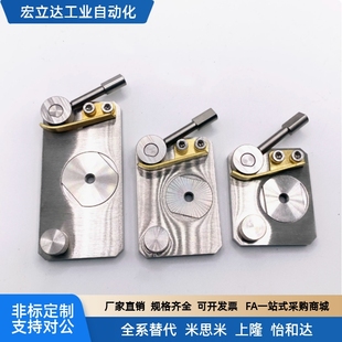 SECWK16 SECWK14 ICG88 直线导轨夹具SECK13 SECK16