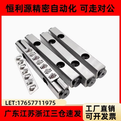 怡合达型交叉滚子导轨ICK01-1020/1030/1040/1050/1060/1070/1080