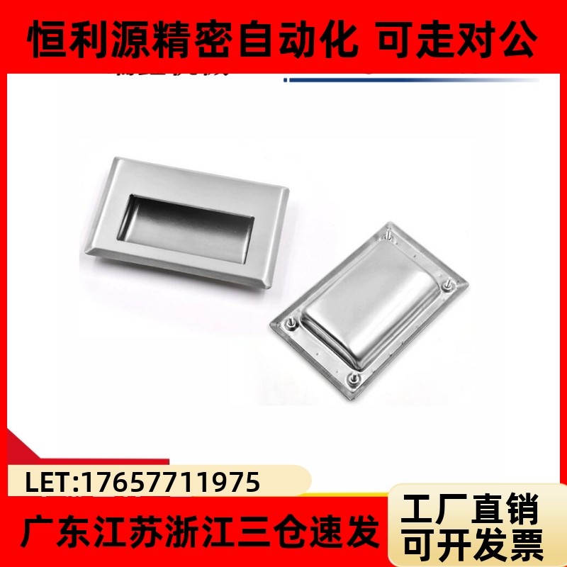 C-UWUAN109.59438B暗式