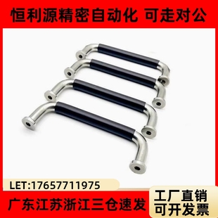 110 250 100 125 120 圆形拉手UWANSLZ10 160 200