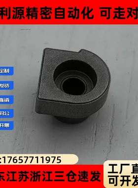 替代米思米 直线导轨简易定位销 LLTA1/2/3/5/7 ICE31-T1/T2/T3