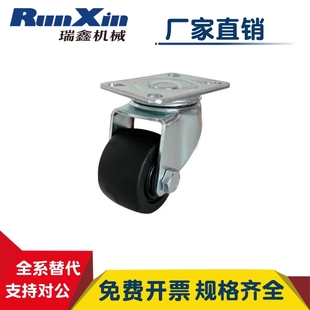 D75 CBL11 D50 CBL01 D100 CBK01 CBL21 U脚轮 D40 D125 D63