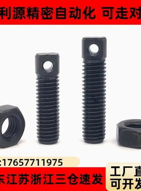 AIPOZ8/10/12-15/20/25/30/35/45/55/65碳钢拉伸弹簧用支柱FFE01