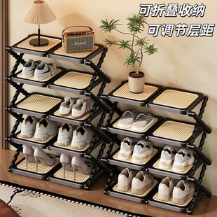 中古风家用多层折叠鞋架落地式可升降玄关入户门省空间小型鞋架子