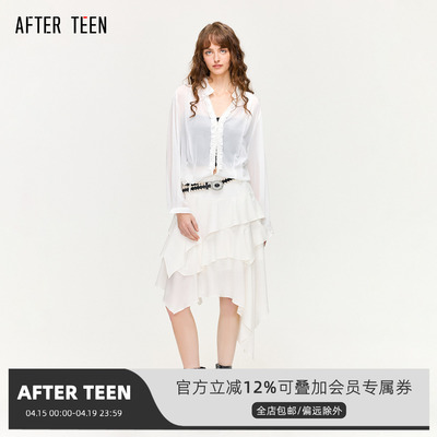 AFTER TEEN「南亚文化｜手工质感」不对称波浪飘逸感层叠半裙