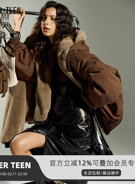 AFTER TEEN摩登环保皮前中开叉皮裙 美式复古A型中长款黑色半身裙