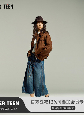 AFTER TEEN麂皮面料 镶边工艺 直充羽绒 复古短款羽绒服/半裙套装