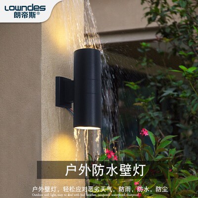 别墅大门壁灯室外庭院双头射灯防水双头发光门口楼梯外墙led壁灯