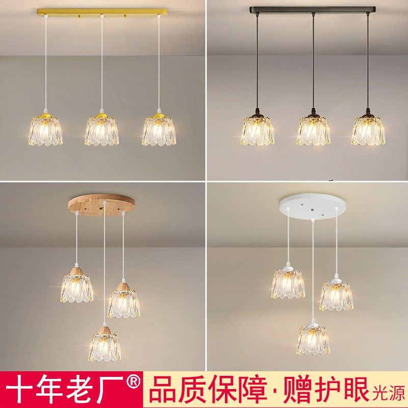 原木现代简约创意玻璃餐厅吊灯三头餐桌单头床头过道玄关阳台吊灯,家装灯饰光源,餐厅吊灯,淘宝优惠券,粉丝福利购,淘宝优惠卷