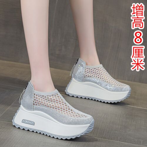 镂空透气运动凉鞋女网面内增高老爹鞋水钻夏季高帮休闲鞋厚底8cm