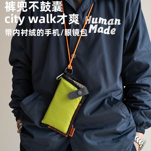 埋不烂浮翠 新款潮流斜挎配饰包内衬加厚挂包眼镜包手机包 Q4041