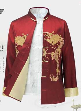 秋季新唐装男青年中国风外套中老年长袖刺绣龙纹男装汉服龙袍中式