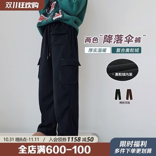 女大童加绒休闲裤2024秋冬新款初中生女孩帅气工装裤加厚直筒裤子