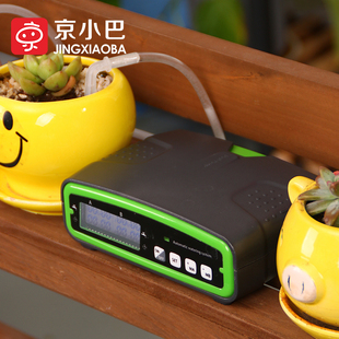 二代自动浇花器浇水神器定时滴灌微喷浇灌家用阳台浇花滴水淋花器