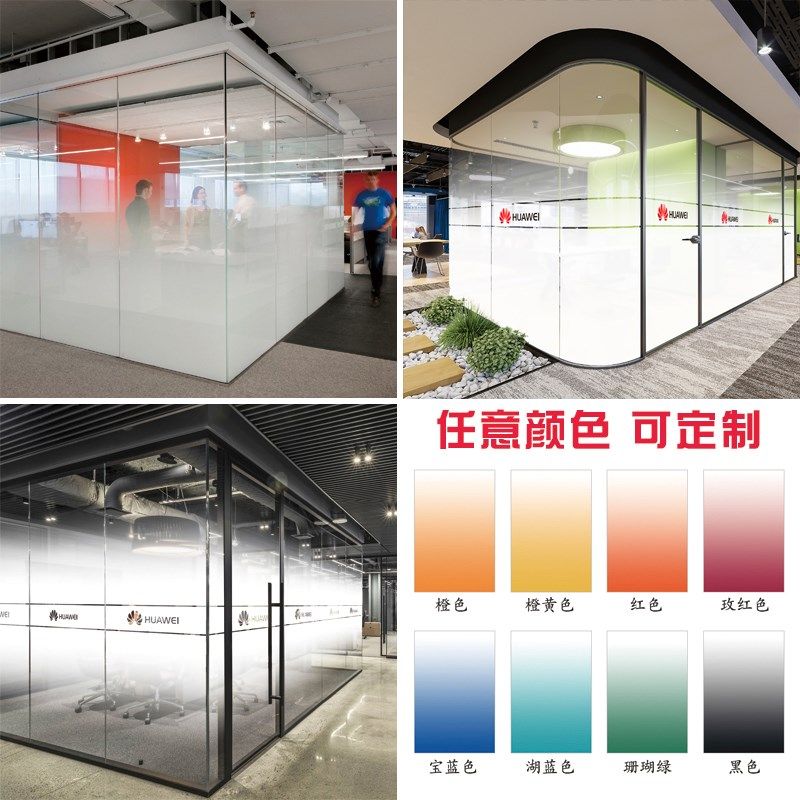 网红白色雾化渐变膜玻璃贴膜办公室静电透明单双向圆点磨砂渐变膜,家居饰品,玻璃膜/贴,淘宝优惠券,粉丝福利购,淘宝优惠卷