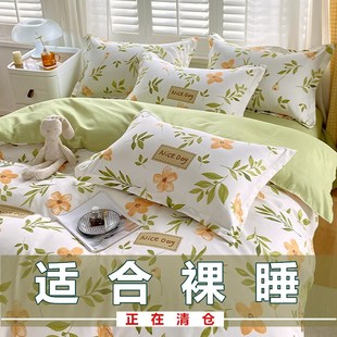 纯棉被套单件150x180x200x230全棉宿舍单双人加厚被罩床单四件套3