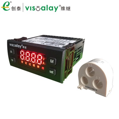 三相数显智能电动机保护器VJ9100F过载 欠载保护器 485通讯接口