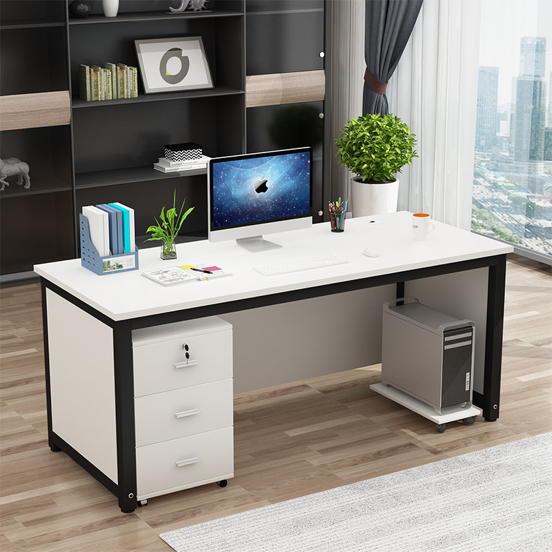 职员办公桌简约现代1.4米单人电脑桌带抽屉简易员工钢木写字书桌