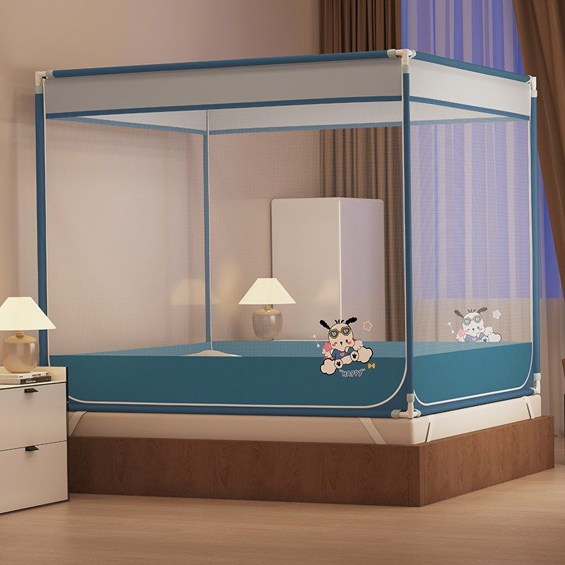 全包坐床蚊帐全底2024新款儿童婴儿防摔防掉床家用拉链三开门纹帐,床上用品,蚊帐,淘宝优惠券,粉丝福利购,淘宝优惠卷