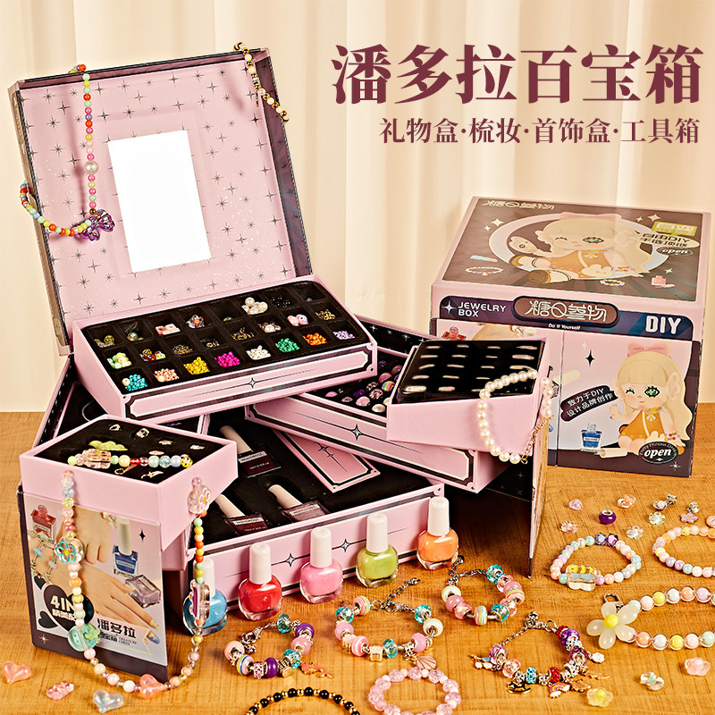 女孩子的生日礼物8小女生5网红6爆款3十高端7一9岁儿童10岁玩具12