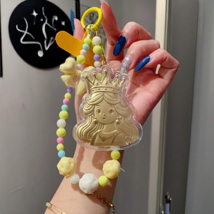 水贝黄金公主皇冠金片足金手机链挂件送女友生日礼物