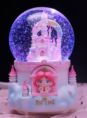 梦幻天空之城公主城堡水晶球八音盒带灯飘雪旋转水球摆件学生礼品