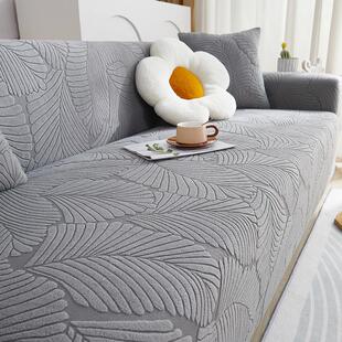 2025新款高级感四季通用型全包万能套罩坐垫耐脏防弹力贵妃沙发套