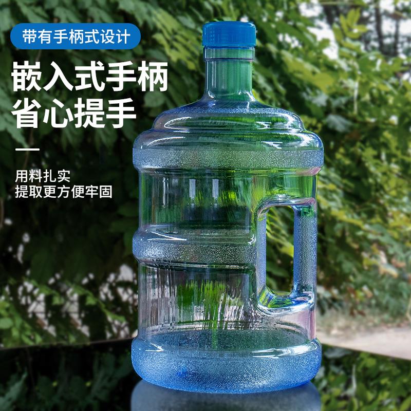 饮水机桶矿泉水桶空桶家用带盖桶装纯净水桶加厚大桶车载饮用北秦