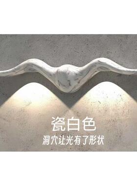 户外防水创意海欧造型壁灯走廊过道卧室床头灯客厅背景墙IP65防水