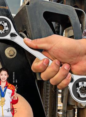 欧帝斯52合1多功能棘轮套筒扳手八合一扳手狗骨头万向多头扳手