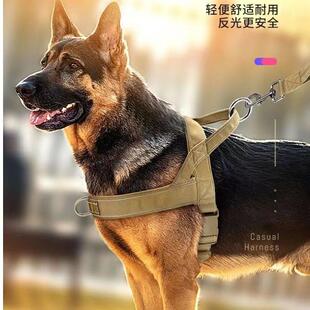 狗狗胸背带中大型犬背心式牵引绳项圈马犬金毛拉多拉多外出遛狗绳