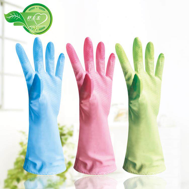 洗碗手套加棉短加厚乳胶家务清洁PVC洗衣服防水家用天然橡胶手套
