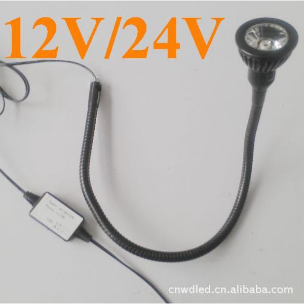 万向金属软管 2W LE机械灯