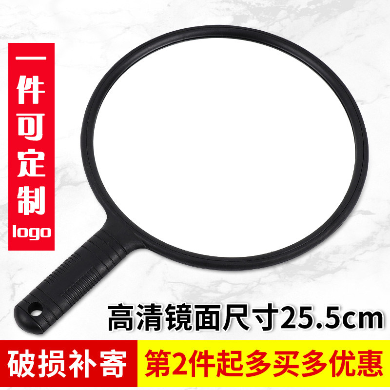 美容院化妆镜子定制logto纹绣店私人订制专用手持手拿手柄镜大带