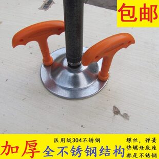 钓鱼伞钓夹筏钓支架渔架筏钓网箱船排 雨伞架  筏竿架遮阳伞伞架