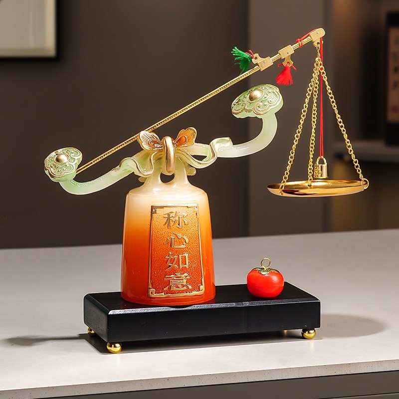 新年好寓意称心如意家q居客厅电视柜摆件新房入宅乔迁新居装饰品