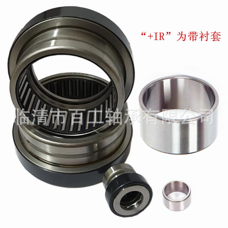 组合轴承Z A R N F 1 2 3 4 v5 5 6 7 9 0 2 1 3 4 5 6 0 1 0 8 5