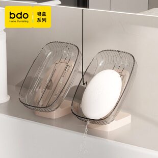 沥水壁挂式bdo高档家用肥皂盒新款卫生间香皂置物架浴室放免打孔