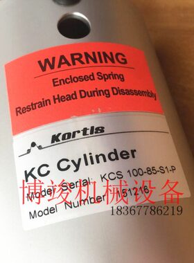 I低摩气缸S-超S10-0-PS1S擦5PKC KC-科帝--975O0原装RTS-K-85