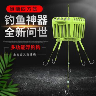 扁担钓鱼钩四方雷钓笼钩花鱼钩水笼鲢鳙钓组爆炸钩莲白鲢鳙饵钩莲