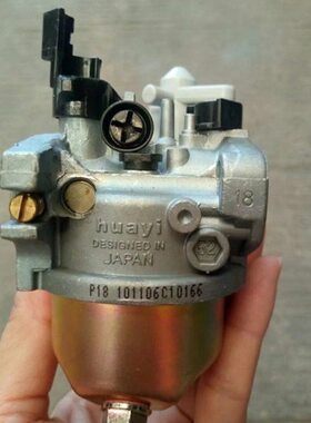 FF8231F8优F0微耕机1化油器18FF1汽油抽水机161F水泵F77157577019