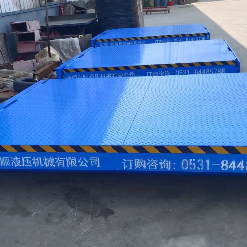 厂家直供仓储物流装卸货平台高度升降调I节板电动液压固定式登车