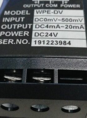 /12OV3DE/DVY/-/V//O-V/1/06V2P-3P32//O5V5-4/V/OOO4P1