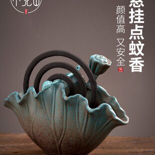 室内蚊香蚊香炉陶瓷盒熏香荷花特大号家用炉檀香炉蚊香盘盘香支架