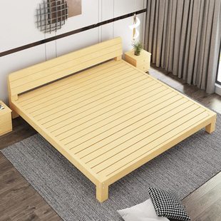 实木大床家用卧室2米2.2m2.4米加长加宽双人床现代简约无床头床架