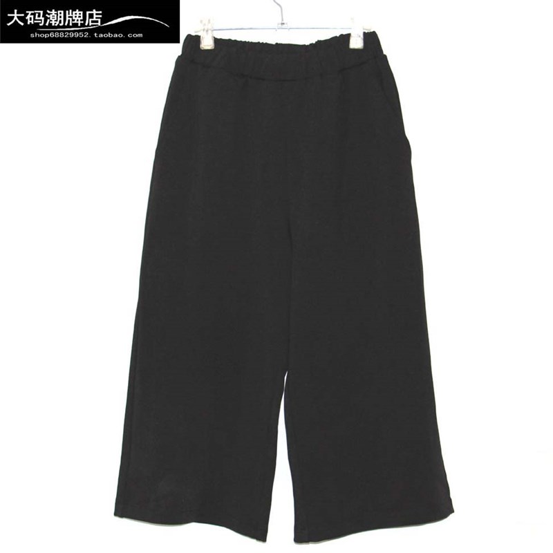 男生裤子夏季阔腿裤八分裤男七分裤裙裤男韩版休闲裤潮流宽松裙子