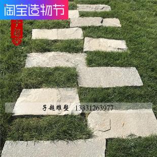 旧石板别墅花园草坪垫脚石庭院防滑汀步地砖台阶长条青石板铺路石