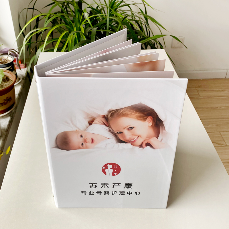 定制活页漂亮妈妈产后修复价目册月子会所母婴产康小儿推拿价格表