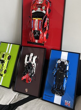 适用于高车积木42161 42162 42123 上墙相框挂墙展示装饰背景板